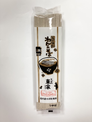 韃靼そば 200g | いわて銀河プラザSHOP